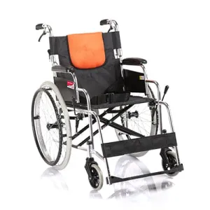 Aluminum Wheelchair | Yuwell