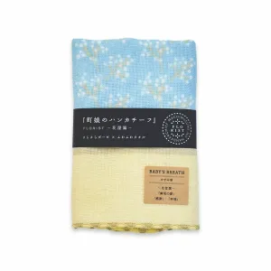Babys Breath Handkerchief