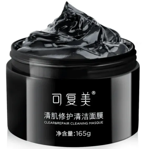 Can Fumei-Bamboo Charcoal Frozen Mask Deep Cleaning Mask 165g adsorb black head and skin cleansing and deep cleansing sensitive muscle application
