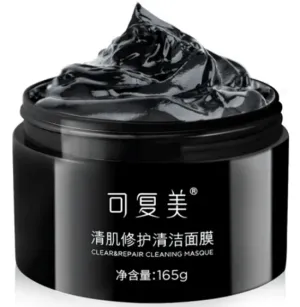 Can Fumei-Bamboo Charcoal Frozen Mask Deep Cleaning Mask 165g adsorb black head and skin cleansing and deep cleansing sensitive muscle application