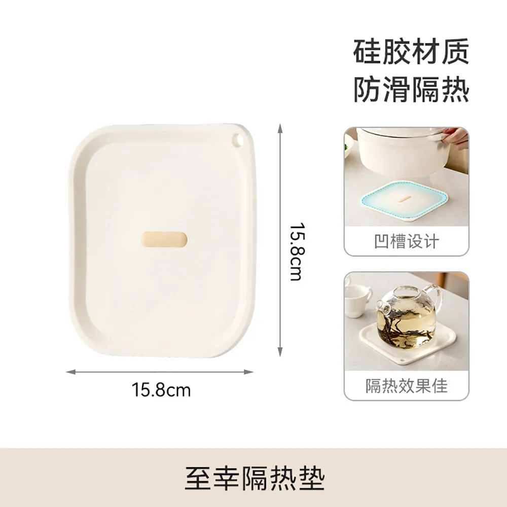 FaSoLa Heat Insulation Pad - White