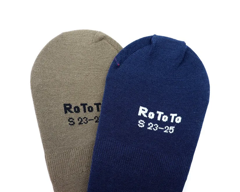 Invisible Footlet High Gauge Anti-slip Unisex Socks - Olive