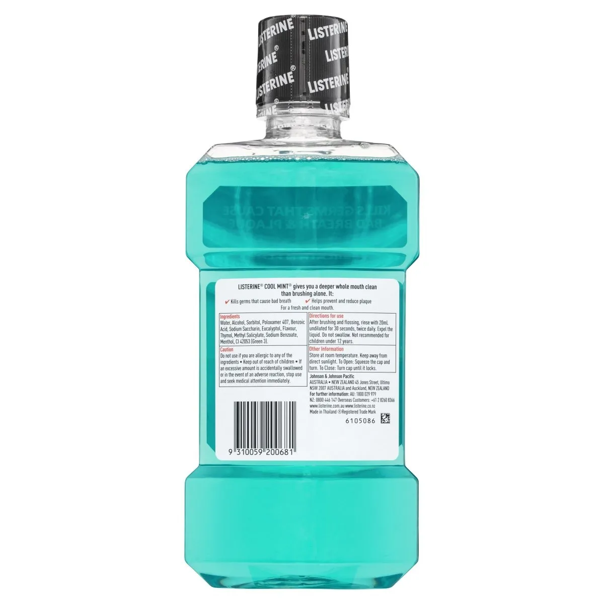 Listerine Cool Mint Mouthwash 500mL