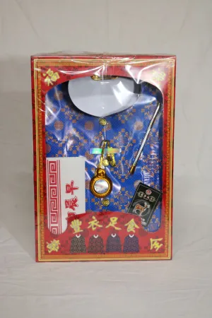 PB030 (Male) Shirt, Watch, Smoking Pipe, Pants, Shoes