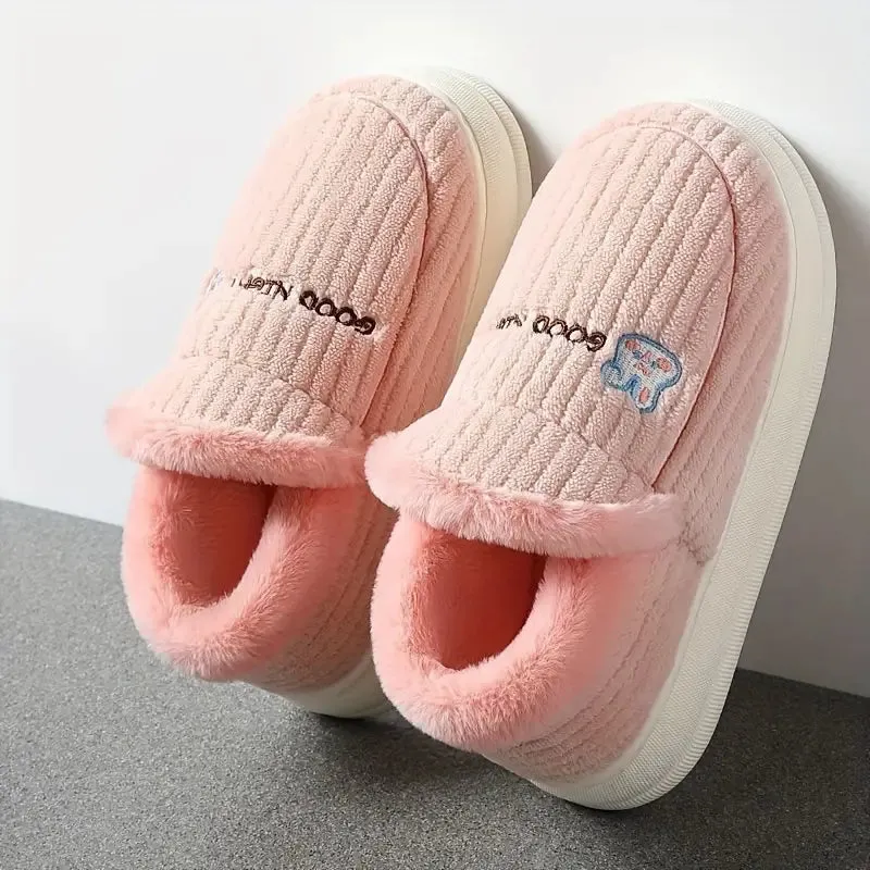 Plus Size Fuzzy Slip-On Indoor Shoes