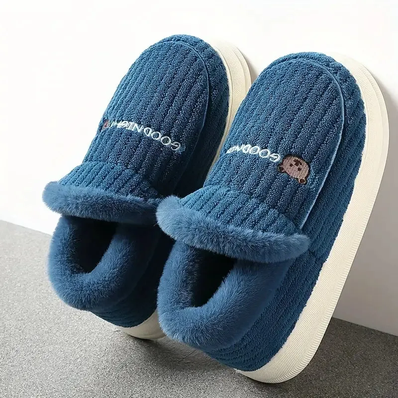 Plus Size Fuzzy Slip-On Indoor Shoes
