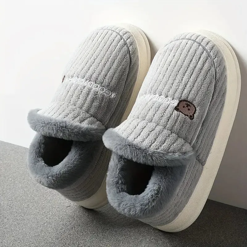 Plus Size Fuzzy Slip-On Indoor Shoes