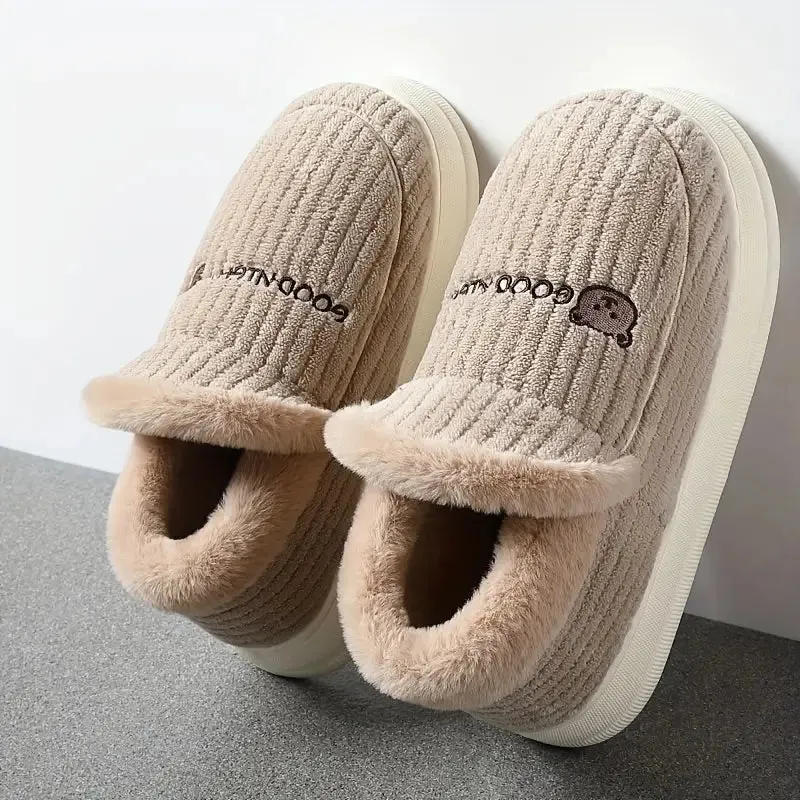 Plus Size Fuzzy Slip-On Indoor Shoes