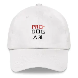 Pro Dog Hat