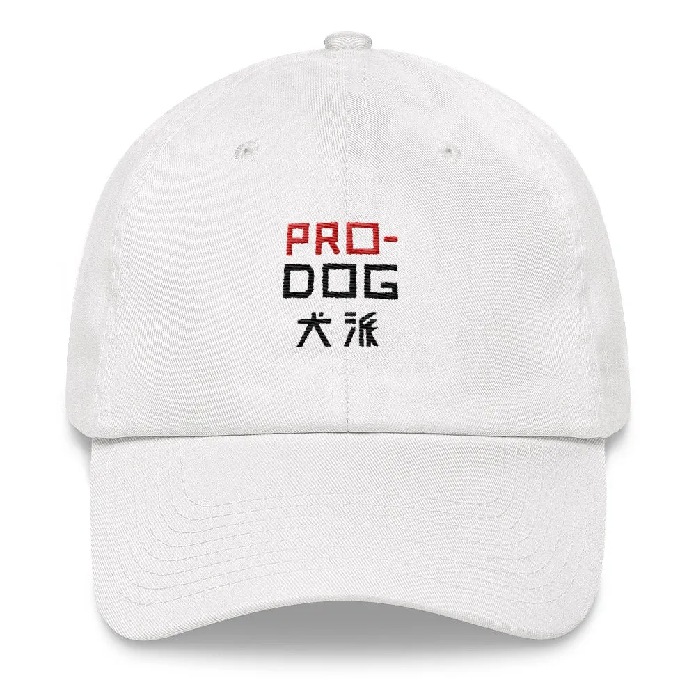 Pro Dog Hat