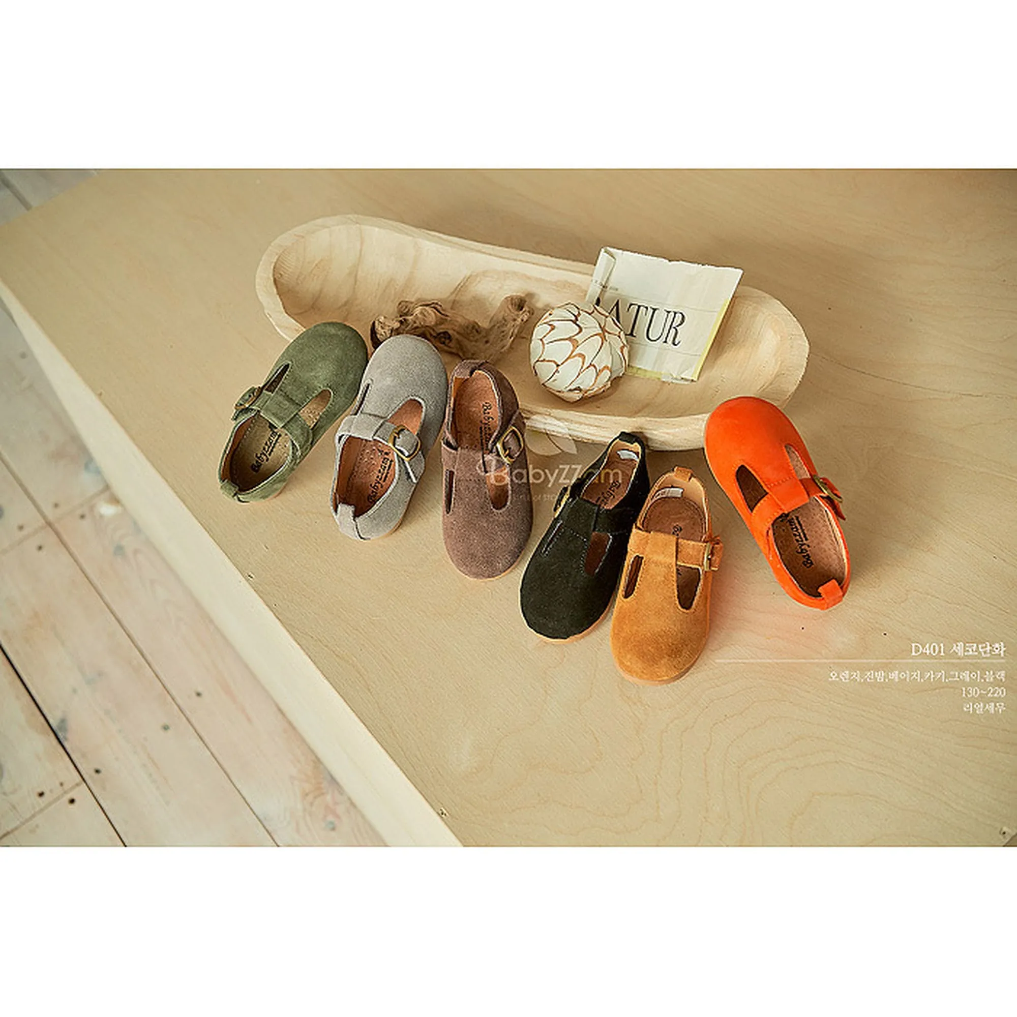 T-strap shoes