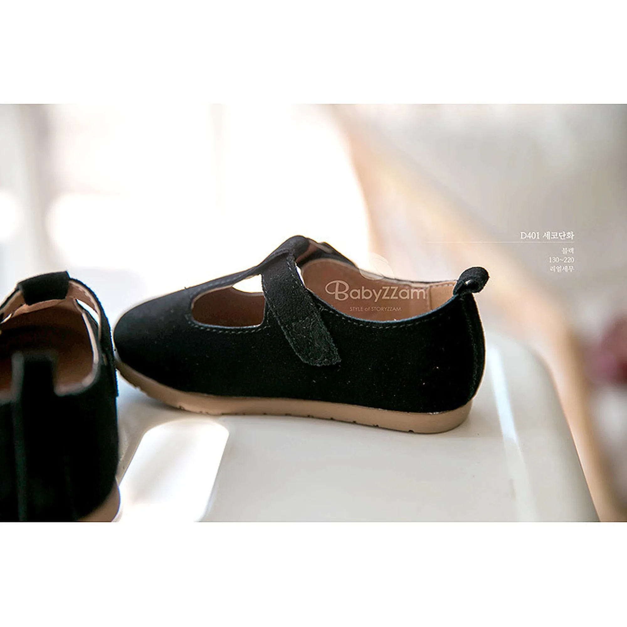 T-strap shoes