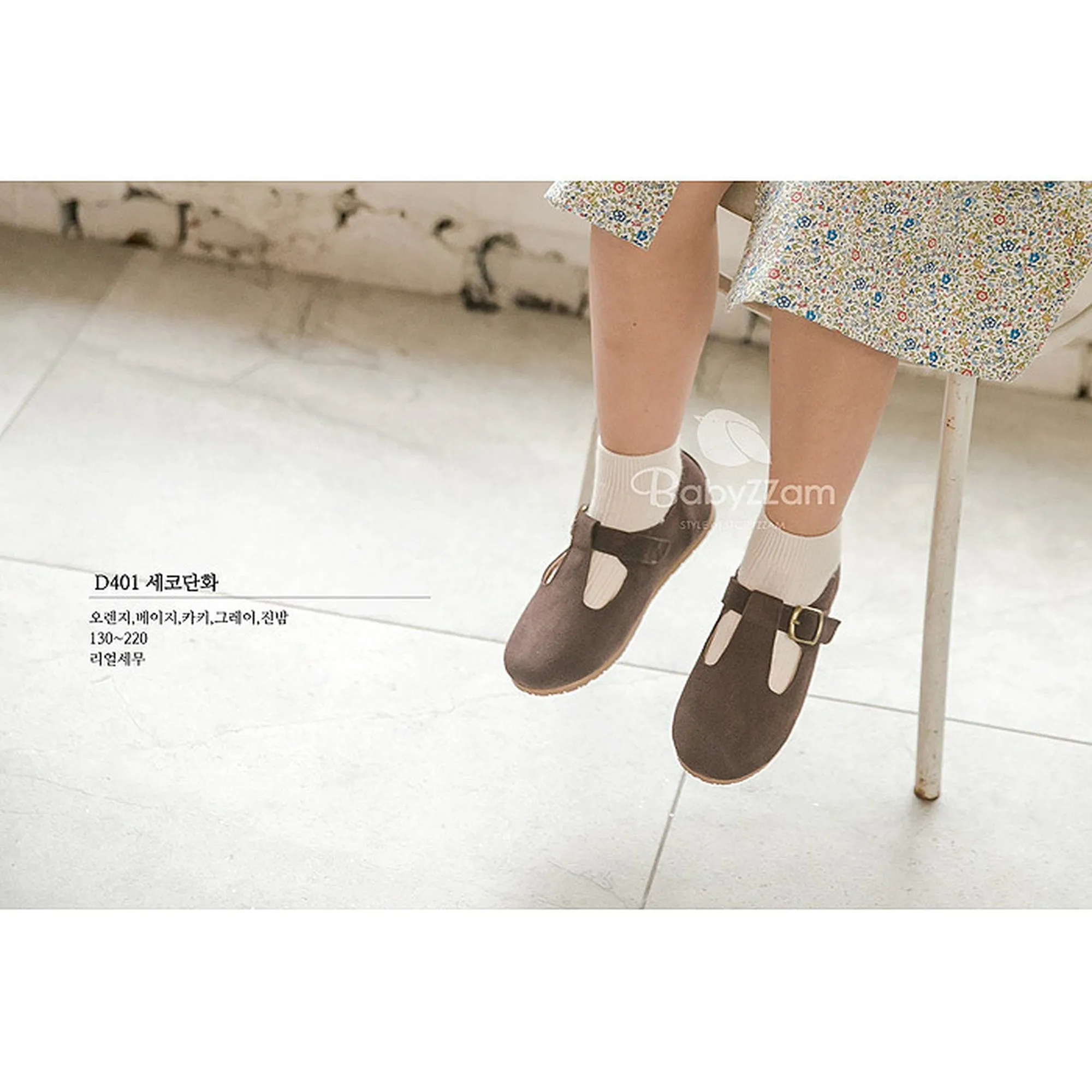 T-strap shoes