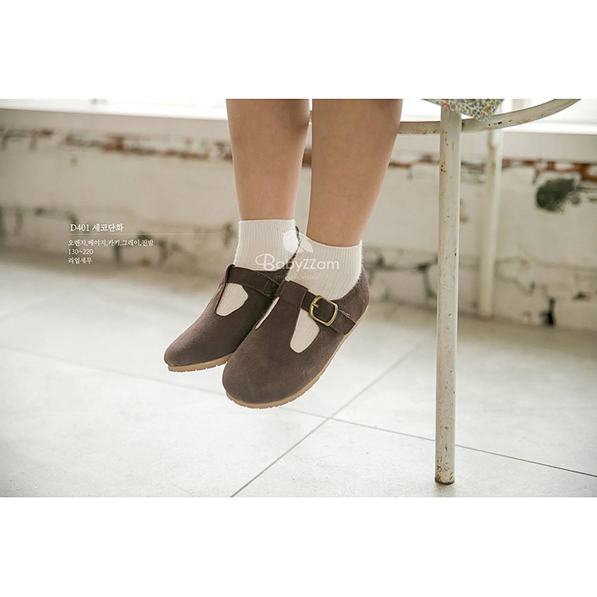 T-strap shoes